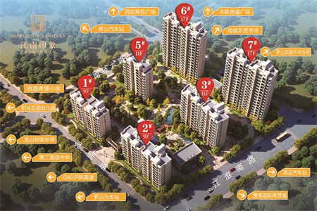 科信小区120平米精装房带阁楼，套五带车位和附房